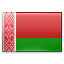 Belarus Vizesi