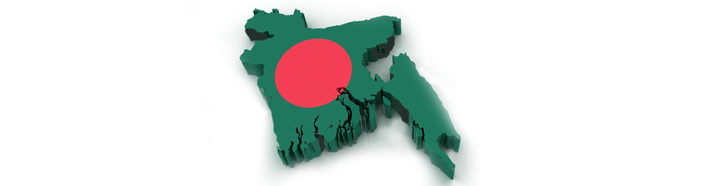 Bangladeş Konsolosluğu