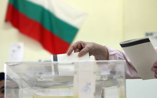 Bulgaristan Seçimleri