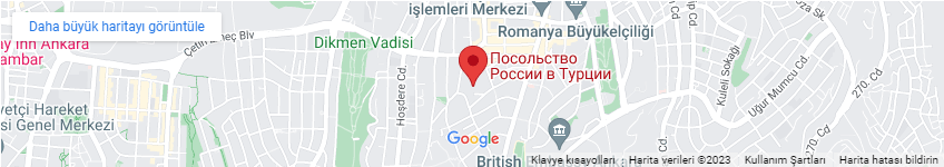 Rusya Büyükelçiliği Ankara